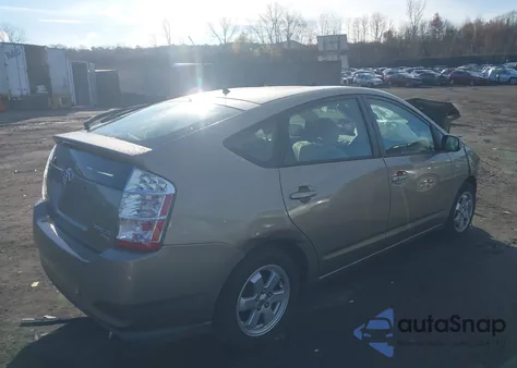 2006 Toyota Prius из США, поврежденный, VIN JTDKB20U267525286